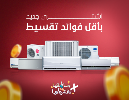 Safa&Marwa promo